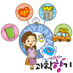 [KISTI ] ô, ο ڻ `̵`